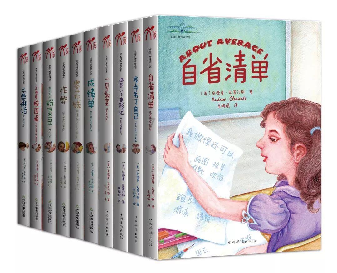 德泽尔比谈0-4惨败携半岛分析自己负首要责任，但依然对球队充满信心