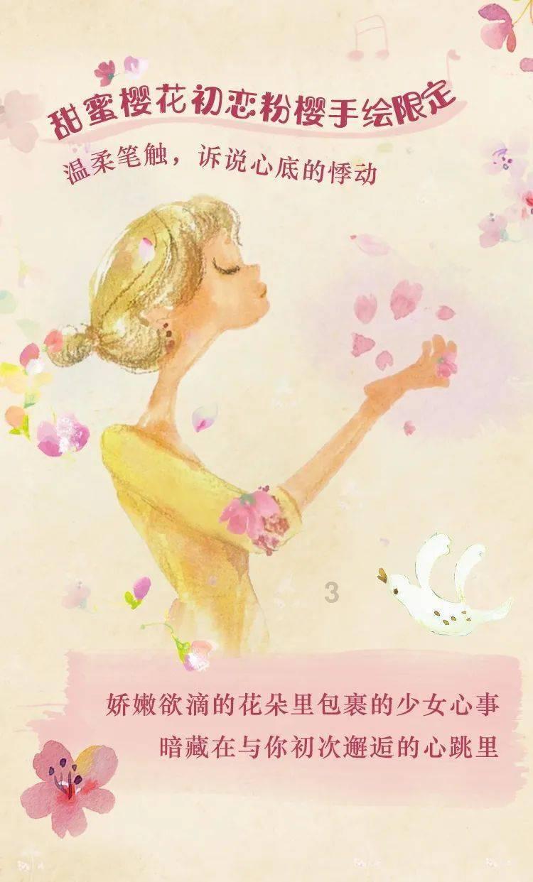 幻想纹章2.2