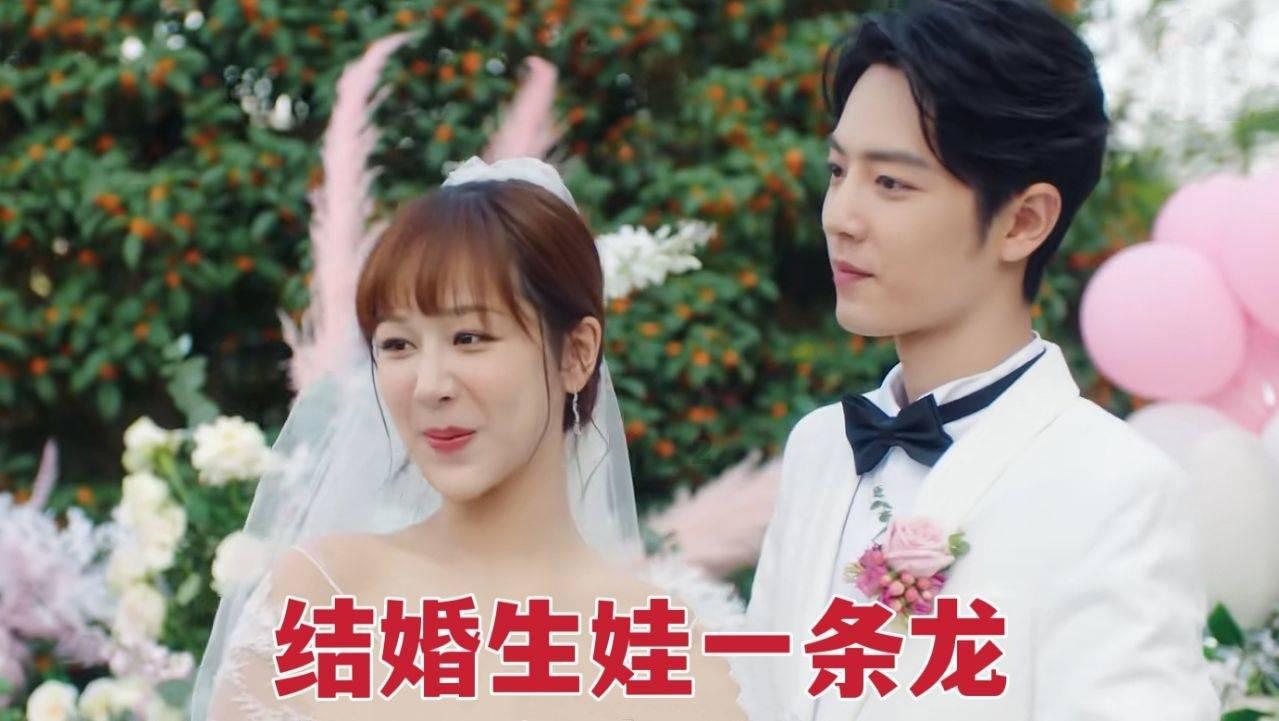 可爱女孩变芭比